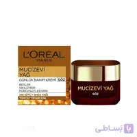 کرم دور چشم با روغن معجزه آسا لورال مدل Loreal MucizeviLoreal Mucizevi