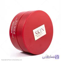 ماسک مرطوب کننده دور چشم BAURSDE