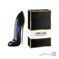 ادکلن اصل کارولینا هررا گود گرل CAROLINA HERRERA – Good Girl