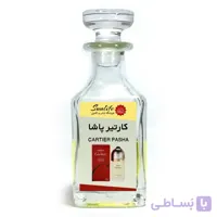 کارتیر پاشا