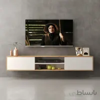 میزتلویزیون دیواری پدرو (Pedro)