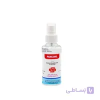 محلول ضدعفونی کننده دست پنکل اسپری ۱۲۰ سی سی ا Pancohl spray hand sanitizer solution 120cc