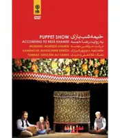 دی وی دی خیمه شب بازی اثر رضا خمسه