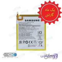 باتری تبلت سامسونگ Samsung Galaxy Tab A 8.0 T290 - T295