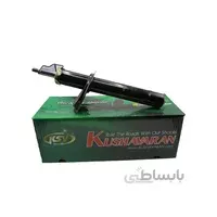 کمک فنر فابریک جلو پژو 405 کوشاوران (یک عدد)