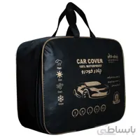 چادر خودرو ضد آب رایکو مدل waterproof مناسب برای تیبا 1