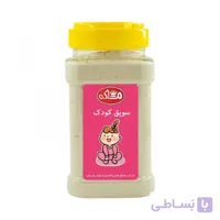سویق کودک ( 11 گیاه ) ملکه