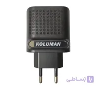 شارژر دیواری کلومن مدل KC-H110 QC 3.0 به همراه کابل Type-C ا Koluman KC-H110 QC 3.0 Wall Charger With Type-C Cable