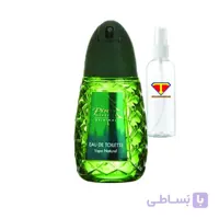اسانس عطر پینو سیلوستر مردانه Pino Silvestre