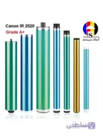 درام کپی کانن Canon IR2520 Drum گرید A+