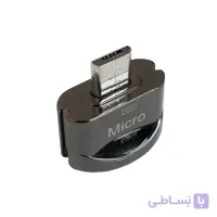 تبدیل OTG usb به micro usb مدل al48