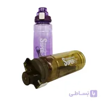 قمقمه نشکن super