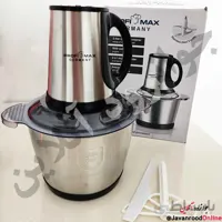 خردکن پروفی مکس جرمنی 1000 وات مدل PM-A4-S ا Multifunctional Food Processor Profi Max Germany PM-A4-S