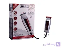 ماشین اصلاح وال دیتیلر مدل 8081 ا Shaving machine کد 242900