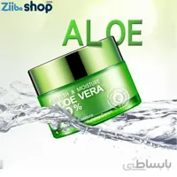 کرم ابرسان و روشن کننده ی عمیق الوورا بیواکواaloevera