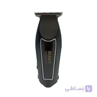 Irax facial shaving machine model SH9580