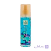 بادی اسپلش زنانه کول اوشن مای حجم 200 میل ا Body Splash For Women Cool Ocean My