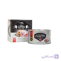 کنسرو تن ماهی ساپریم – 200 گرم