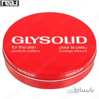 کرم مرطوب کننده گلیسولید Glysolid Cream 125ml کد 431664