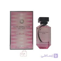 عطر ادکلن زنانه ویکتوریا سکرت بامب شل فراگرنس ورد رز سداکشن سکرت (Fragrance Rose Seduction Secret) حجم 100 میل ا Fragrance World Rose Seduction Secret