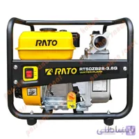 موتور پمپ آب بنزینی مدل RT50ZB28-3.6Q ا RATO GASOLINE WATER PUMP RT 50ZZB28-3.6Q