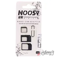 خشاب سیم کارت NOOSY