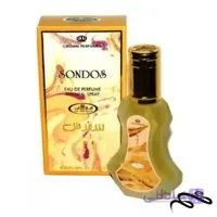 دو عدد ادکلن عربی سندس به همراه یک عطر