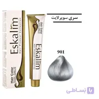 رنگ مو اسکالیم 901 سوپر لایت خوشه نقره ای