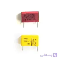 خازن FKC 3.9nF 1000V