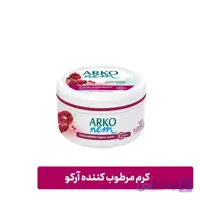 کرم مرطوب کننده آرکو حاوی عصاره انار و انگور قرمز ۳۰۰ میل
