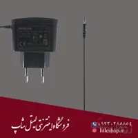 شارژر نوکیا سوزنی
