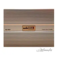 آمپلی فایر خودرو آدیو کوارت مدل AQ-8001