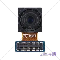 دوربین سلفی موبایل سامسونگ Samsung Galaxy C5 Pro