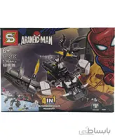 لگو سفینه بزرگ ونوم Venom با مینی فیگور