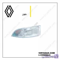 راهنما روی اینه چپ فلوینس