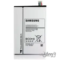 باتری تبلت اورجینال سامسونگ گلکسی Tab S مدل EB-BT705FBE ظرفیت 4900 میلی آمپر ساعت