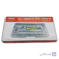 جعبه بکس ۴۰ پارچه آیوا