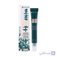 ژل ضد چروک و ضد پف دور چشم ایوروشه مدل lifting vegetalحجم 14میلی لیتر ا eye cream yves rocher model anti poches lifting vegetal 14ml