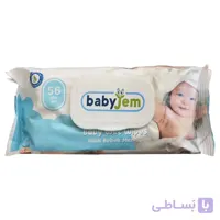 دستمال مرطوب کودک بی بی جم babyjem بسته 56 عددی