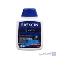 شامپو ضد ریزش بیوکسین bioxin ابی حجم 300 میل مدل Quantom