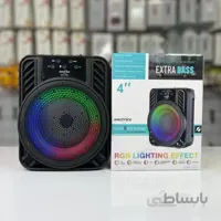 اسپیکر 1547 رقصنوردار چهار اینچ