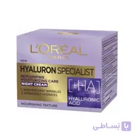 کرم آبرسان شب هیالورون لورآل کد 432025