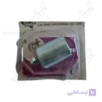 فیوز سمپاش سولو