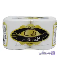 دستمال توالت دوقلو تلما