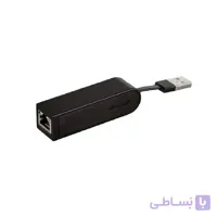 مبدل یو اس بی 2.0 به کارت شبکه DUB-E100 ا D-Link High Speed USB 2 Fast Ethernet Adapter DUB-E100