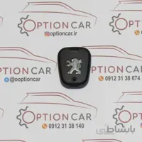 سوییچ ریموت دار پژو 206 سازه پویش