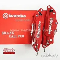 کاور ترمز فلزی برمبو Brembo مخصوص رینگ‌های اسپرت