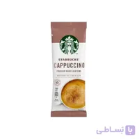 قهوه فوری استارباکس طعم کاپوچینو