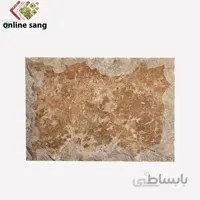 سنگ بادبر تراورتن شکلاتی ساب خورده