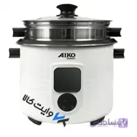 پلوپز آیکو مدل AK275RC ا AIKO AK275RC Rice Cooker